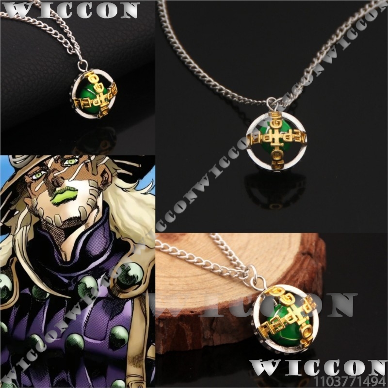 Men Accessories Necklace - Naszyjnik Zeppeli Gyro j0 Anime Julius
