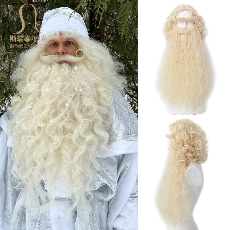 Mens Accessories Style - Peruka Świętego Mikołaja z brodą +