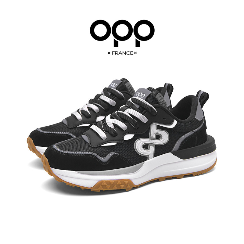 New Balance Shoes 574 - Buty męskie OPP New Cool Force,