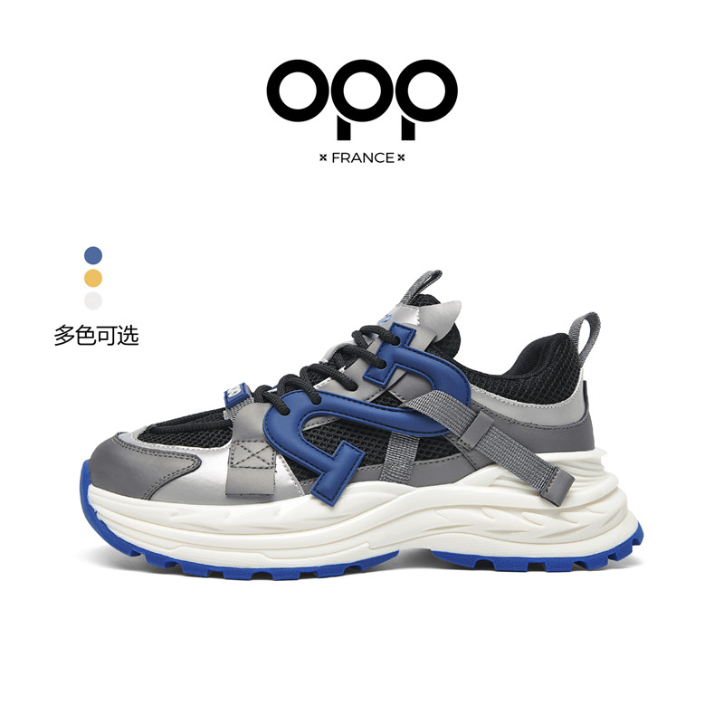 Oryginalne męskie buty casual  – New Balance Shoes 574 recenzja i cena