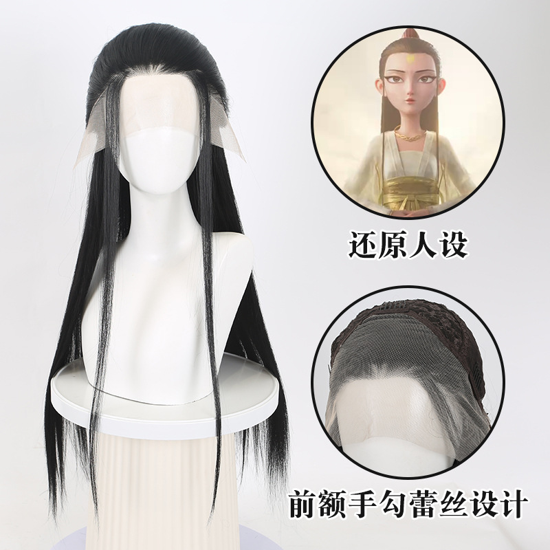 Peruka Cosplay Nezha 2 Crane B – Mens Accessories Style recenzja i cena