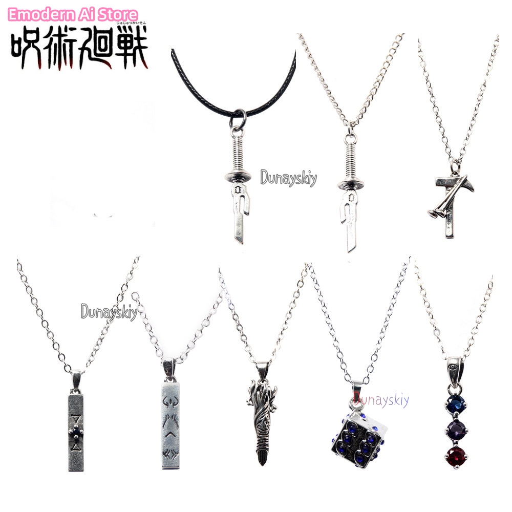 Megumi Fushiguro Yuji Itadori  – Men Accessories Necklace recenzja i cena