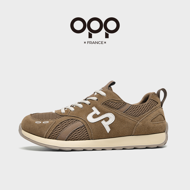 Męskie buty OPP New Cool Force – New Balance Shoes 574 recenzja i cena