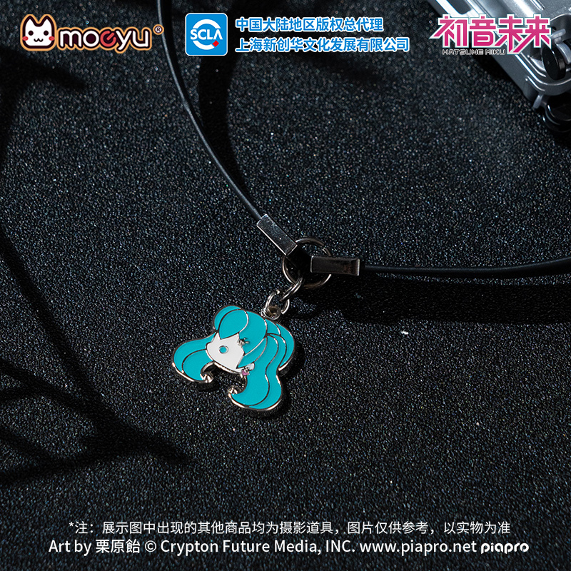 Moeyu Hatsune Miku naszyjnik C – Men Accessories Neck Chain recenzja i cena