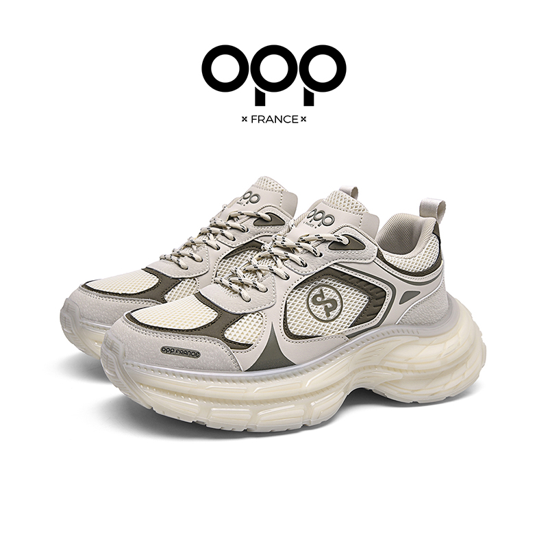 Oryginalne męskie letnie buty  – New Balance Shoes 574 recenzja i cena